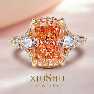 4ct帕帕拉恰粉橙925银戒指轻奢日常通勤百搭款 落日碎冰 XIUSHU