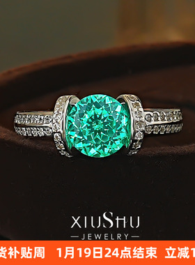 925纯银烟花帕拉伊巴碧玺色戒指