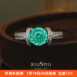轻奢圆钻烟花切割帕拉伊巴碧玺色戒指女925纯银蓝绿彩宝款精工版