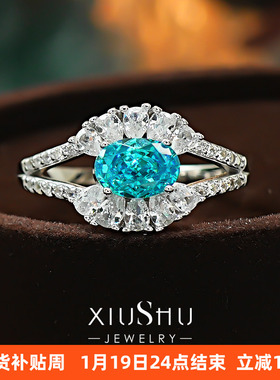 《深海碧眼》925银小众设计戒指