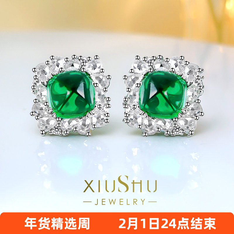 轻奢小众设计祖母绿色糖塔925纯银耳钉镶嵌高碳钻百搭简约女,饰品/流行首饰/时尚饰品新,耳钉,淘宝优惠券,粉丝福利购,淘宝优惠卷
