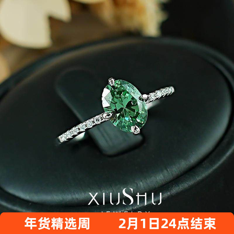轻奢极简墨绿色小鸽蛋形戒指女925银镶嵌火彩高碳钻小众设计简约,饰品/流行首饰/时尚饰品新,戒指/指环,淘宝优惠券,粉丝福利购,淘宝优惠卷