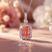 3ct温柔系雷迪恩碎冰切割长方锁骨项链轻奢日常经典 百搭送女友