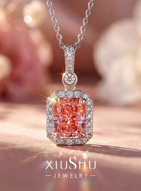 3ct温柔系雷迪恩碎冰锁骨项链