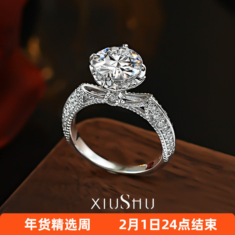 《皇室公主》2克拉925银圆钻戒镶嵌高碳钻滚珠八星八箭轻奢宫廷风,饰品/流行首饰/时尚饰品新,戒指/指环,淘宝优惠券,粉丝福利购,淘宝优惠卷