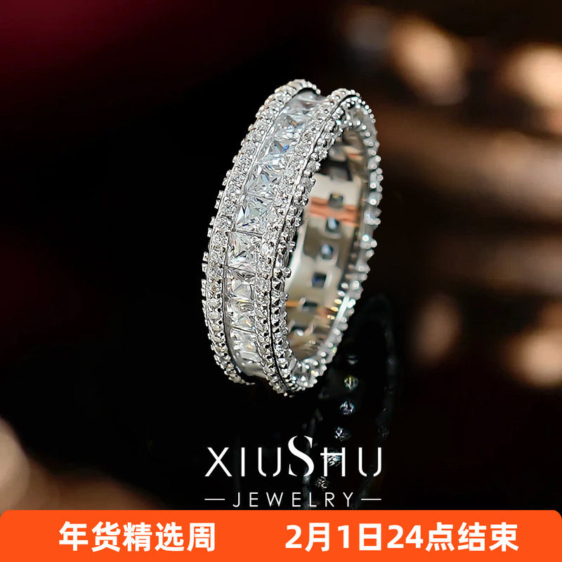 轻奢轨道镶内圆外方仿真钻戒指925银高碳钻排钻宽版食指指环情侣,饰品/流行首饰/时尚饰品新,戒指/指环,淘宝优惠券,粉丝福利购,淘宝优惠卷