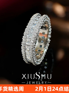 轻奢方形情侣对戒925银排钻戒指