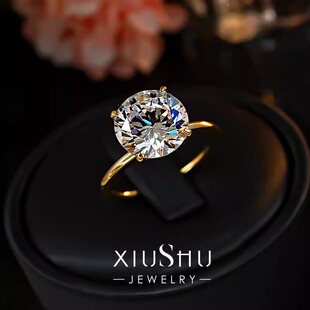 四爪超大风靡D色4ct八星八箭钻戒指925银简约订婚单戒ins叠戴 经典