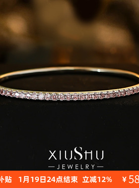 极细满钻粉钻色925纯银手镯手镯