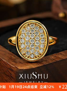 中古风满钻高级感925银戒指