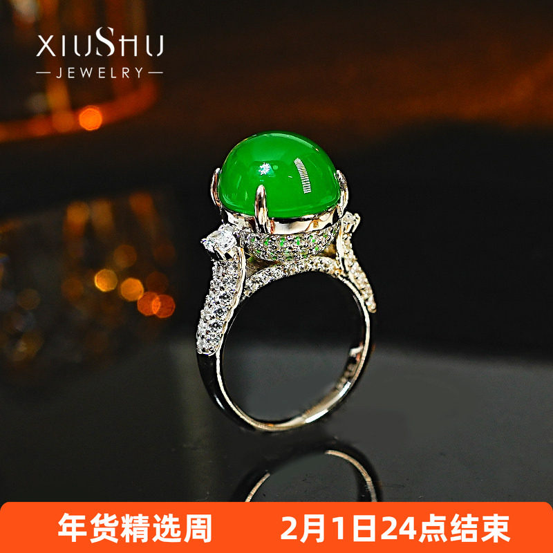 新中式蛋面冰种绿玉髓925银戒指镶嵌高碳钻媲美翡翠复古国风气质,饰品/流行首饰/时尚饰品新,戒指/指环,淘宝优惠券,粉丝福利购,淘宝优惠卷