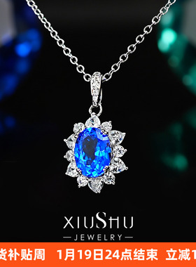 经典1.5ct戴妃满钻925银项链