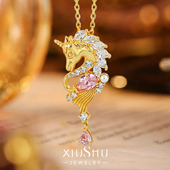 樱花粉钻色925银锁骨项链温柔情人节礼物送女友 幻梦独角兽