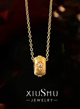 轻奢中古风路路通925银吊坠