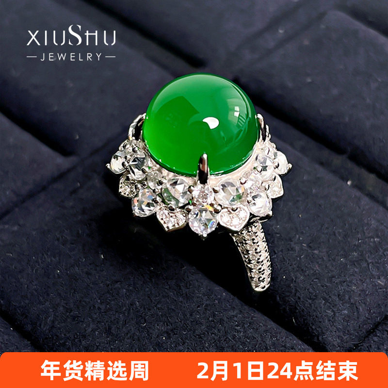 绿玉髓新中式国风925纯银戒指镶嵌高碳钻冰种光面气质小众设计,饰品/流行首饰/时尚饰品新,戒指/指环,淘宝优惠券,粉丝福利购,淘宝优惠卷