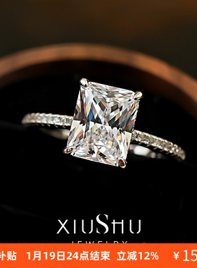 时尚轻奢长方冰花切925银戒指