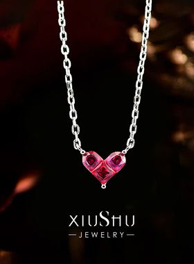 气质简约爱心925银玫红吊坠