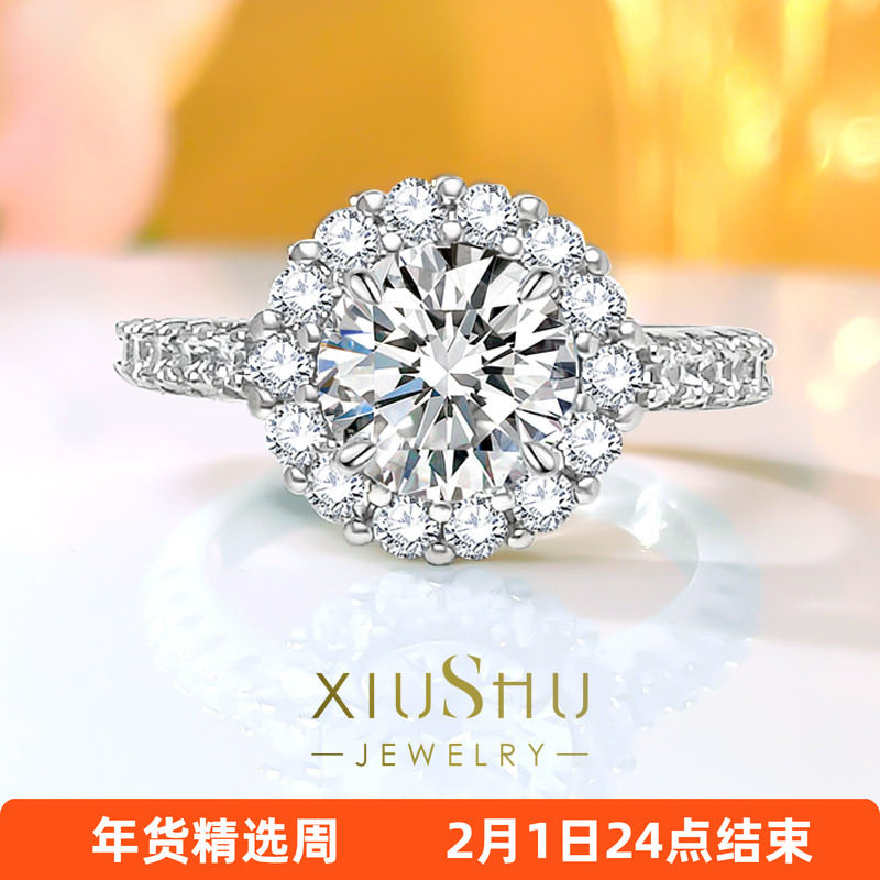 轻奢简约925纯银仿真钻戒指镶嵌高碳钻气质小众设计礼物求婚女,饰品/流行首饰/时尚饰品新,戒指/指环,淘宝优惠券,粉丝福利购,淘宝优惠卷