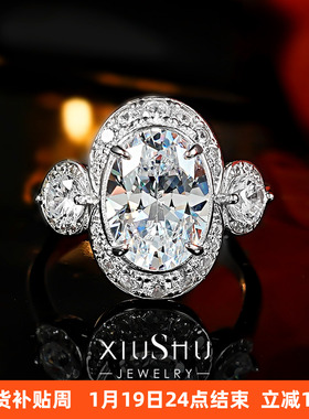 爆闪冰花切《鸽子蛋 》高碳钻92银钻戒款复古精工版食指戒指女