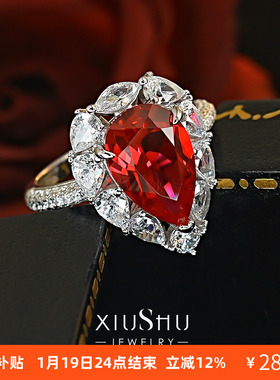 满火彩鸽血红宝石925银水滴戒指