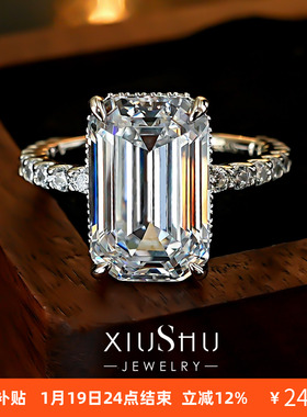 简约风冰透大冰糖925银戒指