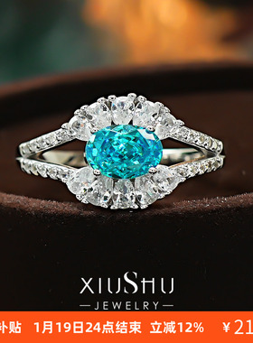 《深海碧眼》925银小众设计戒指