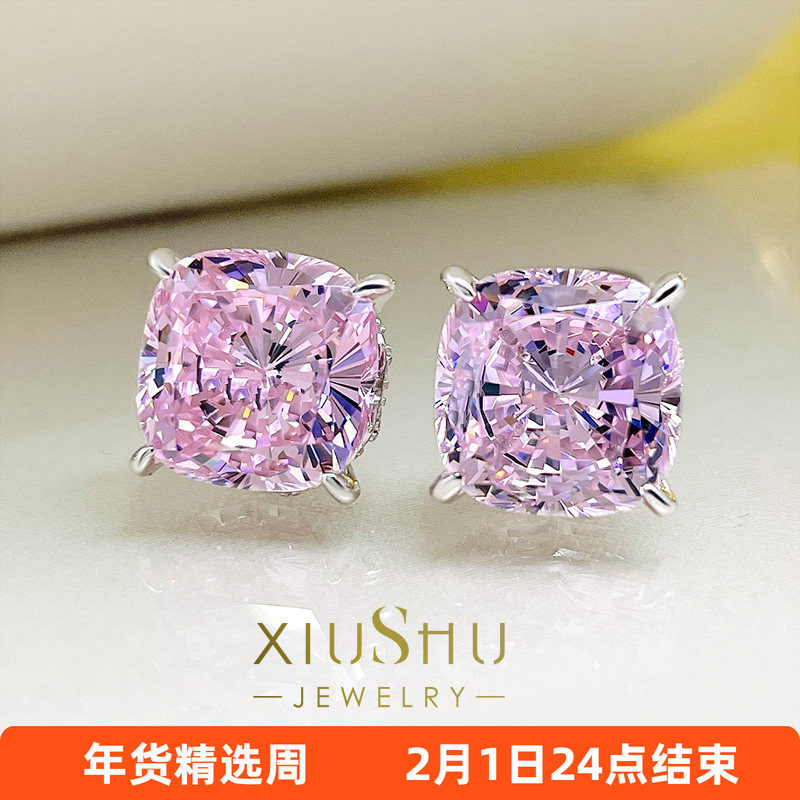 超闪5克拉樱花粉钻耳钉进口高碳钻肥方大脸耳饰女显瘦简约,饰品/流行首饰/时尚饰品新,耳钉,淘宝优惠券,粉丝福利购,淘宝优惠卷