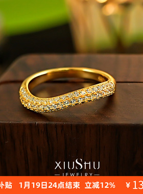 925纯银戒指镀黄金色叠戴食指