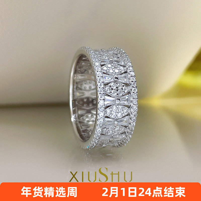 爆闪进口高碳钻满钻排戒指仿真钻925纯银不变色超精工039,饰品/流行首饰/时尚饰品新,戒指/指环,淘宝优惠券,粉丝福利购,淘宝优惠卷