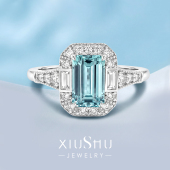1.5ct冰透 925银镶嵌海蓝宝色戒指轻奢长方祖母绿切割 青空之境