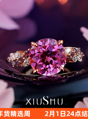 火彩精切《 繁华》3ct卢比来粉碧玺色925纯银戒指温柔甜美彩宝款