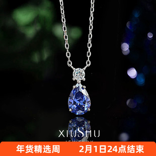 坦桑蓝水滴925银气质简约吊坠镶嵌高碳钻小众设计百搭日常轻奢女