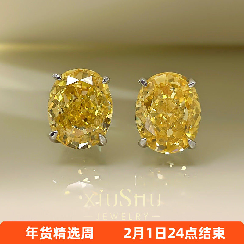 纯银S925雷恩切冰花耳钉简单大方仿真钻石耳饰品不掉色日常款E98,饰品/流行首饰/时尚饰品新,耳钉,淘宝优惠券,粉丝福利购,淘宝优惠卷