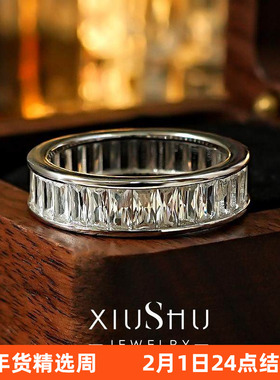 轨道镶排钻戒指！925纯银镀金T方钻戒指女食指轻奢通勤情侣对戒