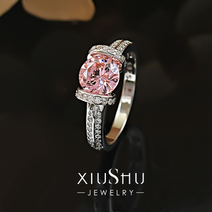 在逃公主帕帕拉恰粉钻戒指925银镶嵌火彩高碳钻气质小众百搭圆钻