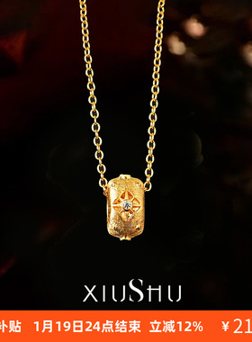 轻奢中古风路路通925银吊坠