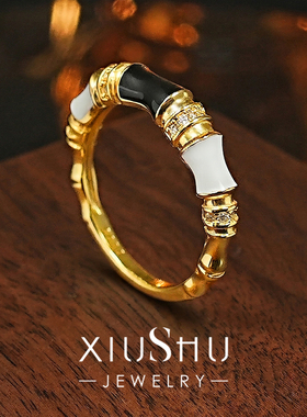 黑白竹节珐琅925银戒指