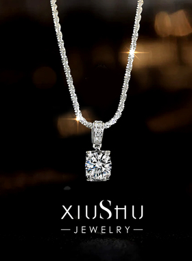 超闪牛头925银圆钻气质吊坠