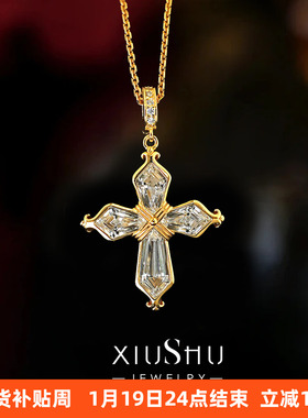 轻奢时髦鸢尾花十字架锁骨项链