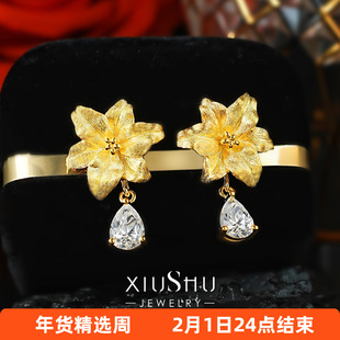 中古风《 鎏金百合》金属拉丝水滴钻925银耳环灵动小耳坠小众设计