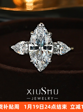 经典耐看3克拉马眼钻戒指三石款