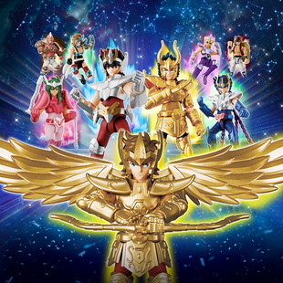 布鲁可圣斗士星矢群星版第一弹艾俄洛斯射手座潮玩玩具生日礼物