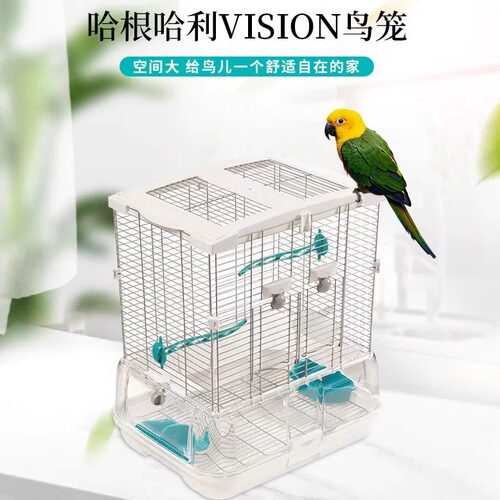 Hagen哈根哈利Vision新视界鸟笼鹦鹉笼笼子垫纸S01M01M02L01L12