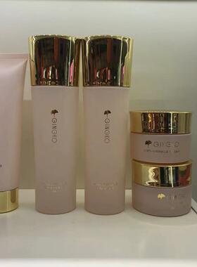 雅丽洁新品Q10金纯银杏焕亮紧致抗皱弹力乳菁华霜柔肤液套装正品