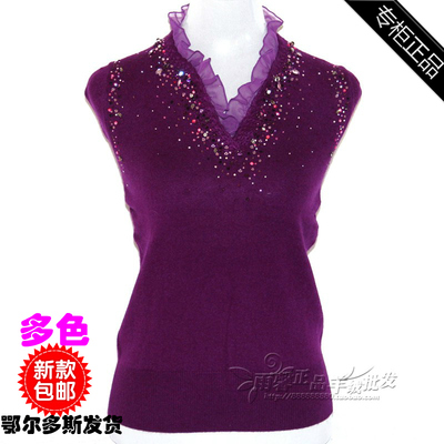 内蒙羊绒V领套头蕾丝可拆卸大码