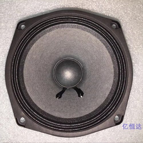 镇店5.25寸发烧全频喇叭大声场