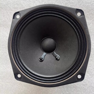 5寸全频喇叭风琴布边羊毛纸盆HIFI发烧全频扬声器均衡耐听好听