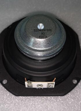 钕磁4寸全频喇叭弹唱音柱中高音全音扬声器高灵敏度大音量speaker