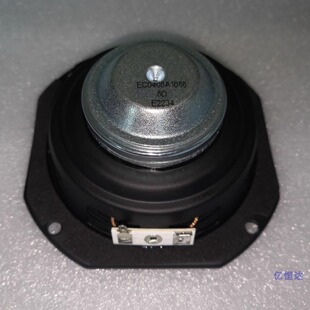 钕磁4寸全频喇叭弹唱音柱中高音全音扬声器高灵敏度大音量speaker