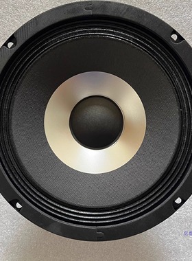 8寸中低音喇叭中音宽频半铝镁家用温暖明亮融合音色均衡贝斯HD25